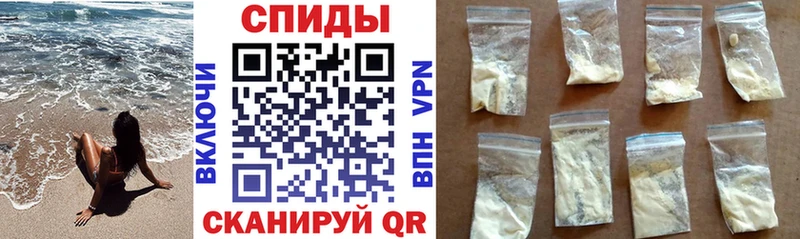 АМФЕТАМИН Premium  Пудож 