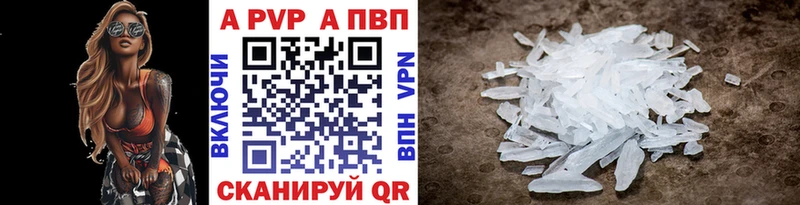 А ПВП СК КРИС Пудож
