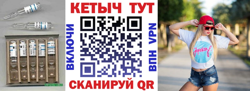 MEGA зеркало  сайты даркнета формула  КЕТАМИН VHQ  Пудож 