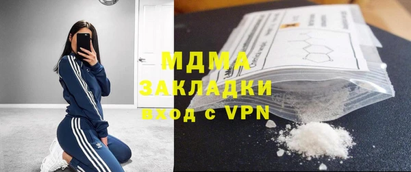 винт Тайга