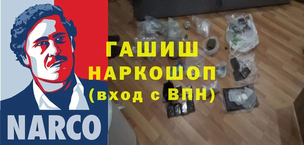 твердый Куйбышев
