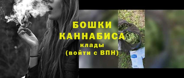твердый Куйбышев