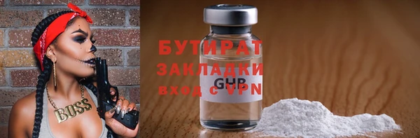 СК Кукмор