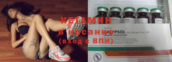 твердый Куйбышев