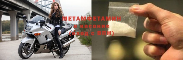 СК Кукмор