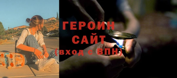 скорость mdpv Тавда