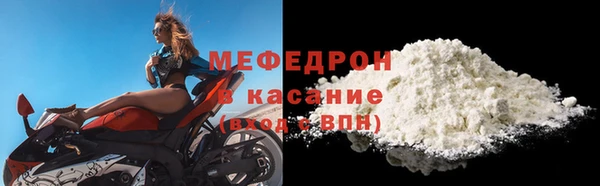 прущие грибы Кулебаки