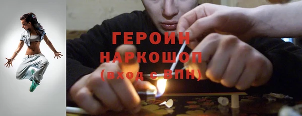 прущие грибы Кулебаки