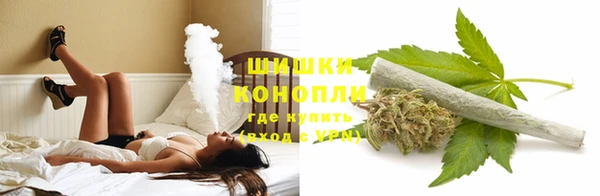 мет Краснотурьинск