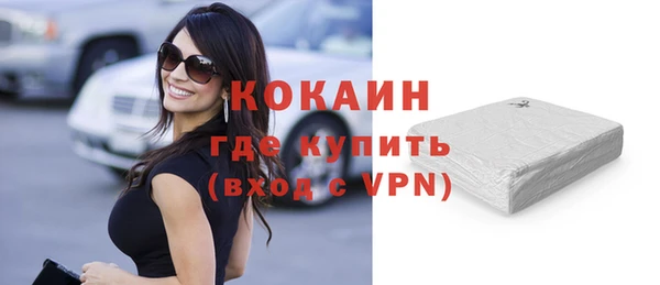 СК Кукмор