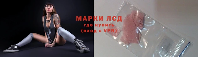 твердый Куйбышев