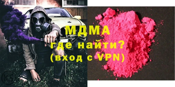 твердый Куйбышев