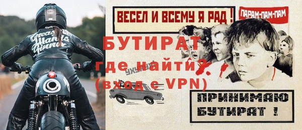 твердый Куйбышев