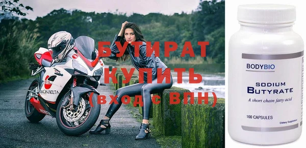 СК Кукмор