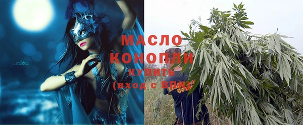 прущие грибы Кулебаки