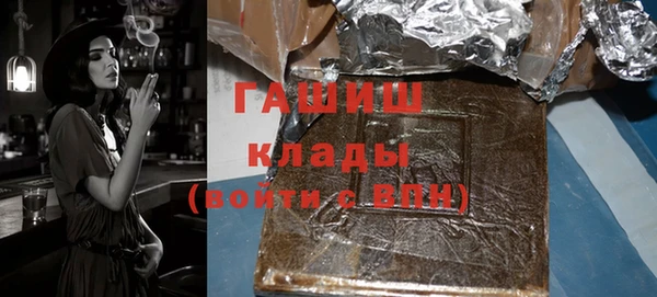 СК Кукмор