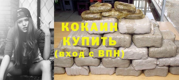 spice Чердынь