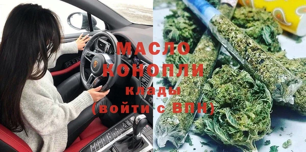 прущие грибы Кулебаки