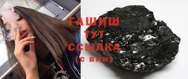 СК Кукмор