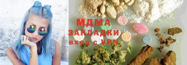 твердый Куйбышев