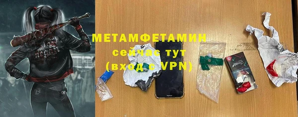 твердый Куйбышев