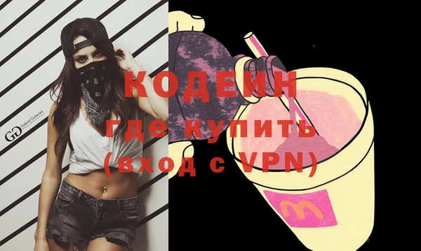 твердый Куйбышев