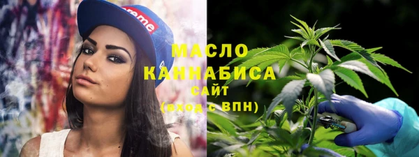 прущие грибы Кулебаки