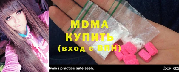 твердый Куйбышев