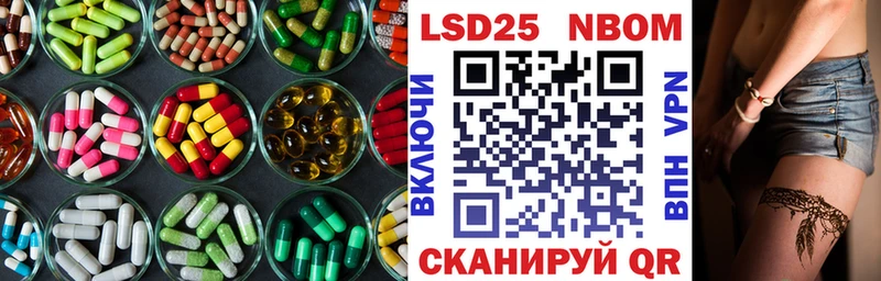 магазин продажи наркотиков  Пудож  ЛСД экстази кислота 