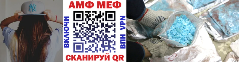 купить наркотик  Пудож  Метамфетамин пудра 